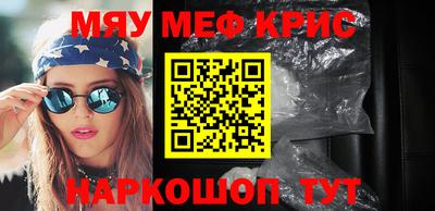 бошки Изобильный