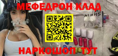 бошки Изобильный