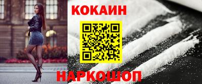 мет Ирбит