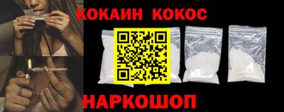 бошки Изобильный