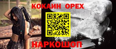 мет Ирбит