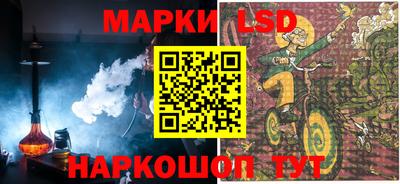 бошки Изобильный