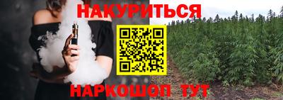 мет Ирбит