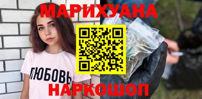 мет Ирбит