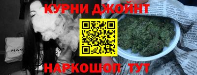 бошки Изобильный