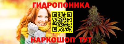 бошки Изобильный