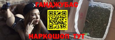 бошки Изобильный