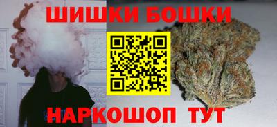 мет Ирбит