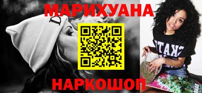 мет Ирбит