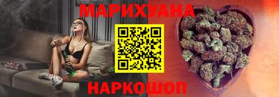 мет Ирбит