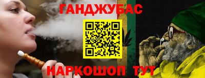 мет Ирбит
