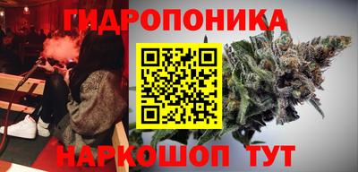 наркотики Ипатово