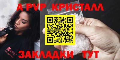 наркотики Ипатово