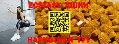 бошки Изобильный