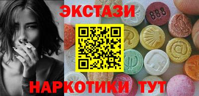 бошки Изобильный