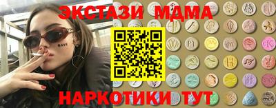 бошки Изобильный