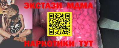 мет Ирбит