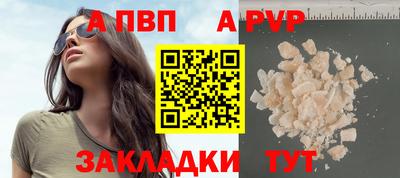 бошки Изобильный