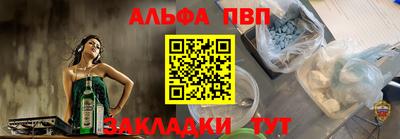 мет Ирбит