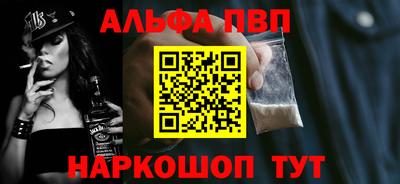 мет Ирбит