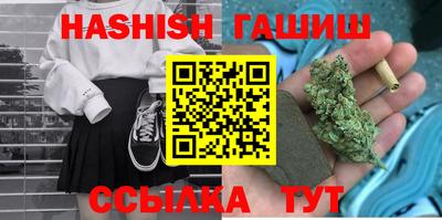 бошки Изобильный
