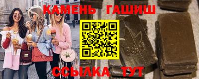 бошки Изобильный