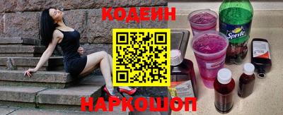 мет Ирбит
