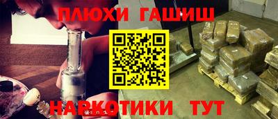 мет Ирбит