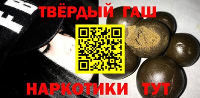 бошки Изобильный