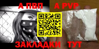 бошки Изобильный